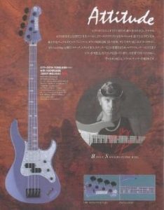 billy-sheehan-zeitschrift-2